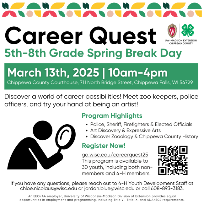 Career Quest Graphic, March 13th at 10:00am-4pm